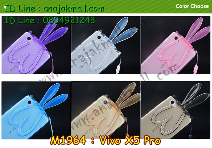 เคสหนัง Vivo X5 pro,รับพิมพ์ลายเคส Vivo X5 pro,รับสกรีนเคสลายการ์ตูน,เคสไดอารี่ Vivo X5 pro,เคสฝาพับ Vivo X5 pro,สั่งพิมพ์ลายเคส Vivo X5 pro,เคสพิมพ์ลายการ์ตูน Vivo X5 pro,เคสซิลิโคน Vivo X5 pro,เคสอลูมิเนียมเคส Vivo X5 pro,เคสสกรีนอลูมิเนียม Vivo X5 pro,สั่งสกรีนเคสลายการ์ตูน Vivo X5 pro,เคสหูกระต่าย Vivo X5 pro,เคสยางกระต่าย Vivo X5 pro,เคสยางนูน 3 มิติ Vivo X5 pro,เคสแข็งสกรีน 3 มิติ Vivo X5 pro,เคสนิ่มสกรีนลาย 3 มิติ Vivo X5 pro,เคสคริสตัล Vivo X5 pro,เคสสกรีนลาย Vivo X5 pro,เคสหนังไดอารี่ Vivo X5 pro,เคสการ์ตูน Vivo X5 pro,เคสประดับ Vivo X5 pro,เคสแต่งเพชร Vivo X5 pro,เคสแข็งคริสตัลเพชร Vivo X5 pro,เคสอลูมิเนียม Vivo X5 pro,เคสประดับ Vivo X5 pro,เคสยาง Vivo X5 pro,กรอบอลูมิเนียม Vivo X5 pro,เคสกรอบโลหะ Vivo X5 pro,เคสปิดหน้า Vivo X5 pro,เคสยางตัวการ์ตูน Vivo X5 pro,กรอบอลูมิเนียมวีโว่ X5 pro,เคสปิดหน้าโชว์จอ Vivo X5 pro,เคสโชว์เบอร์ลายการ์ตูน Vivo X5 pro,เคสหนังโชว์เบอร์ Vivo X5 pro,เคสฝาพับโชว์หน้าจอ Vivo X5 pro